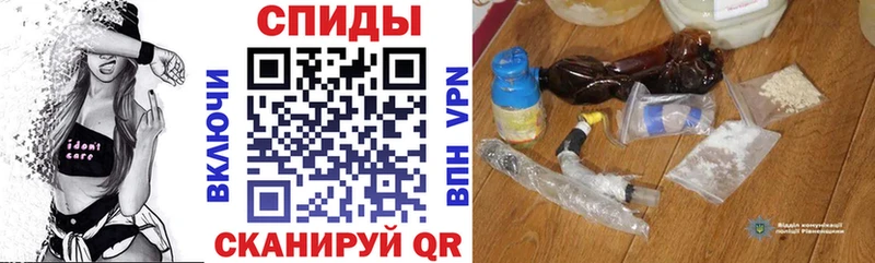 АМФЕТАМИН Premium Боровск