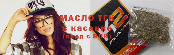 гашиш Новозыбков