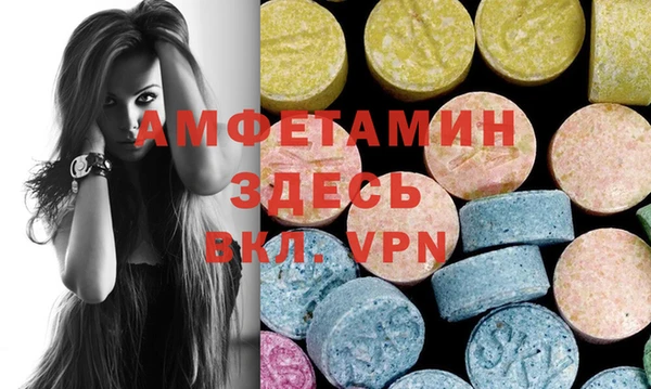 хмурый Новокубанск