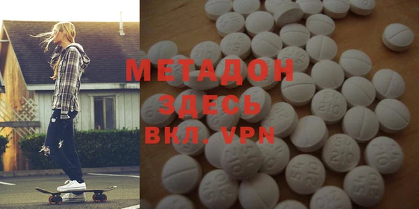 ГАЛЛЮЦИНОГЕННЫЕ ГРИБЫ Нея