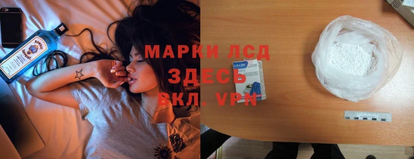 хмурый Новокубанск