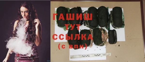 экстази Новодвинск