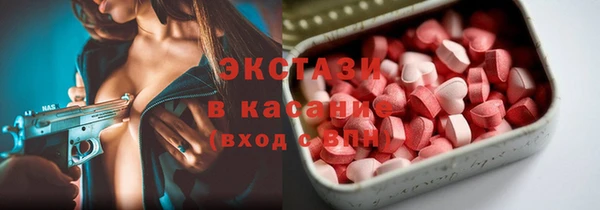 хмурый Новокубанск