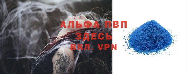 хмурый Новокубанск