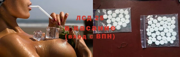 хмурый Новокубанск