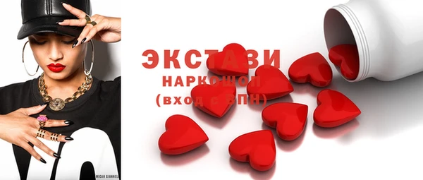 прущая мука Нефтегорск