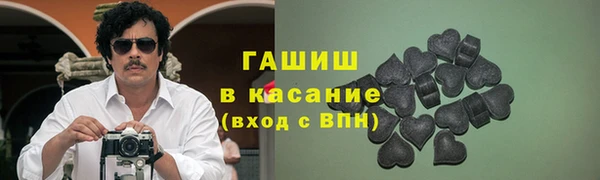 кокаин премиум Володарск