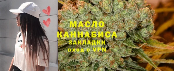 хмурый Новокубанск