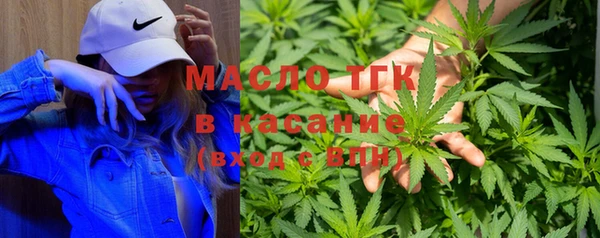 MESCALINE Беслан