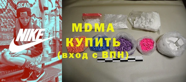 хмурый Новокубанск