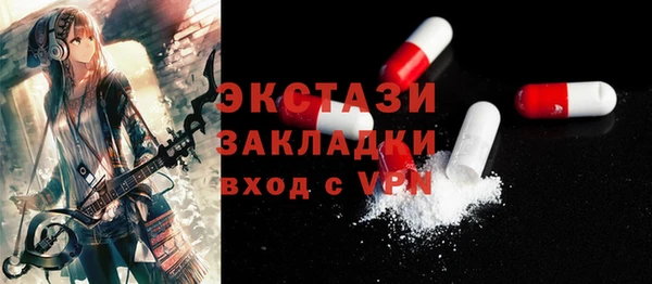 хмурый Новокубанск