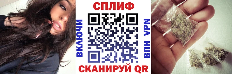 МАРИХУАНА индика  цена   Боровск 